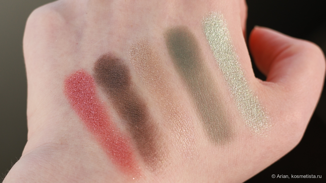 Свотчи оттенков палетки (слева направо): flare - jazzy - oscar - evergreen - marlin