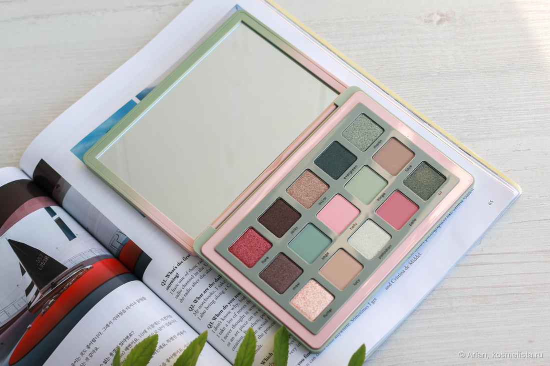 Открытая палетка