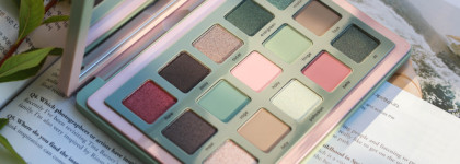 Офисная палетка с изюминкой: Natasha Denona Retro Glam Palette