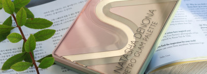 Офисная палетка с изюминкой: Natasha Denona Retro Glam Palette