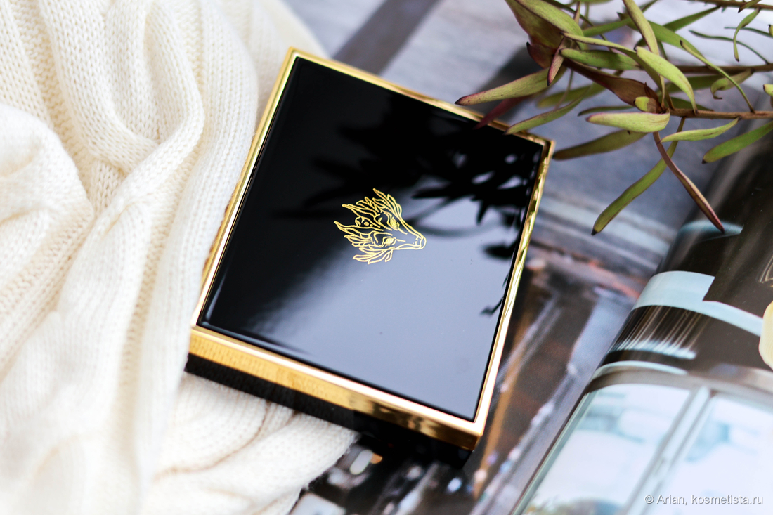 Умиротворённый земляной дракон