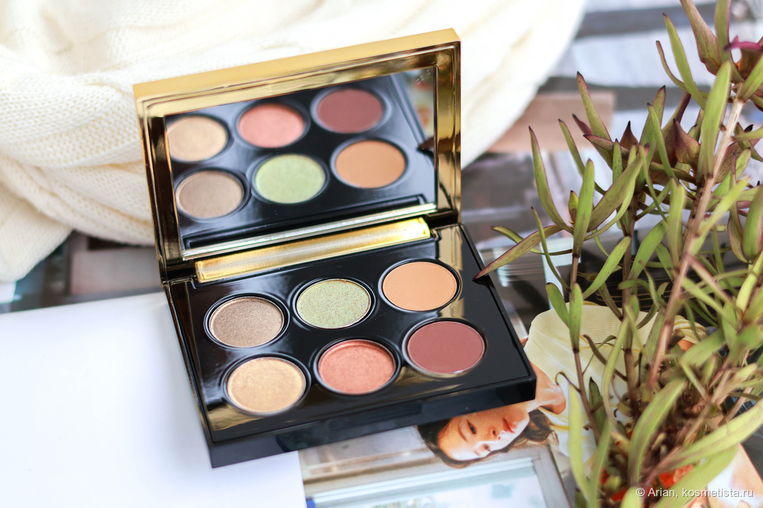 Открытая палетка