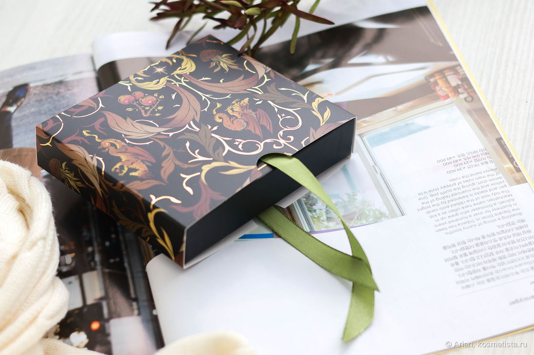 Расписной рукав