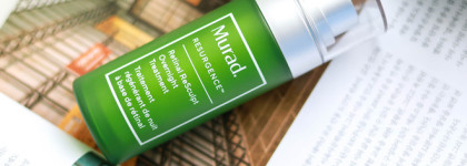 Ретиналь для сухой кожи: Murad Retinal Resculpt Overnight Treatment