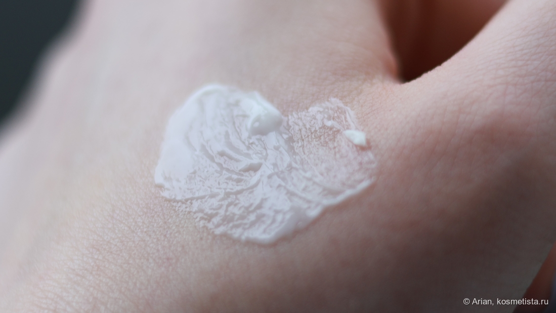 Текстура средства