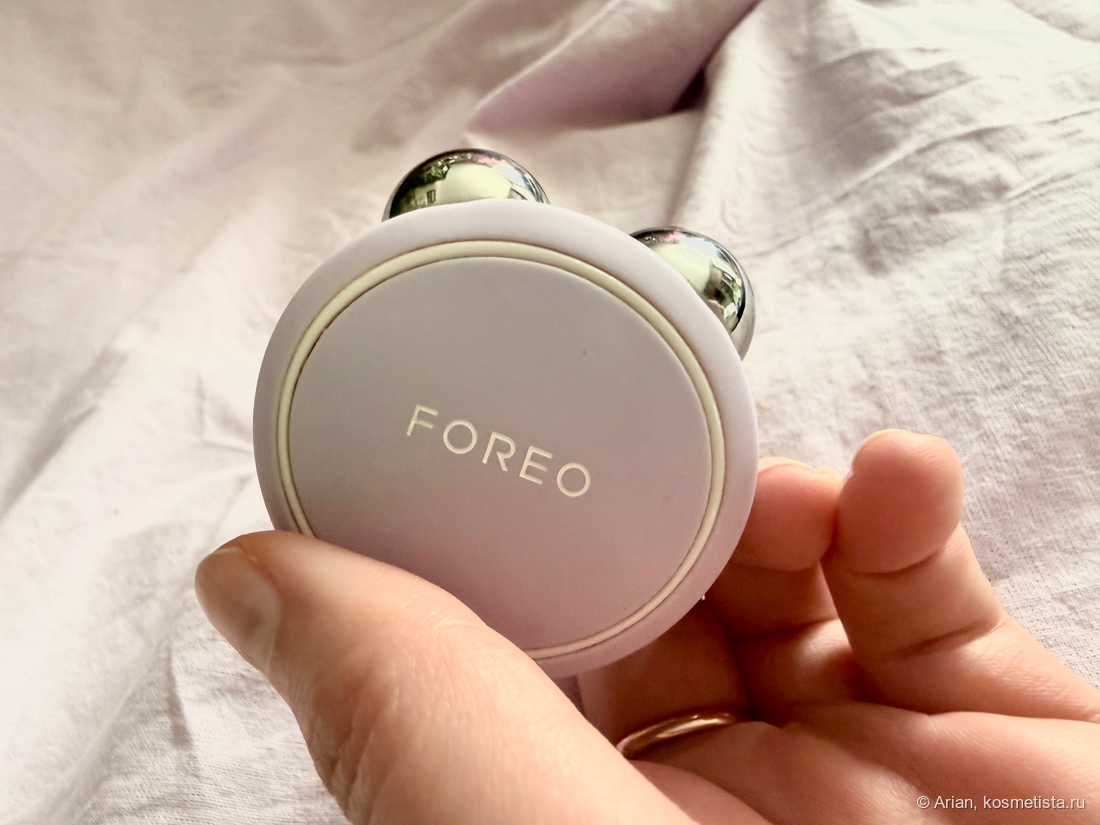 Foreo Bear Mini