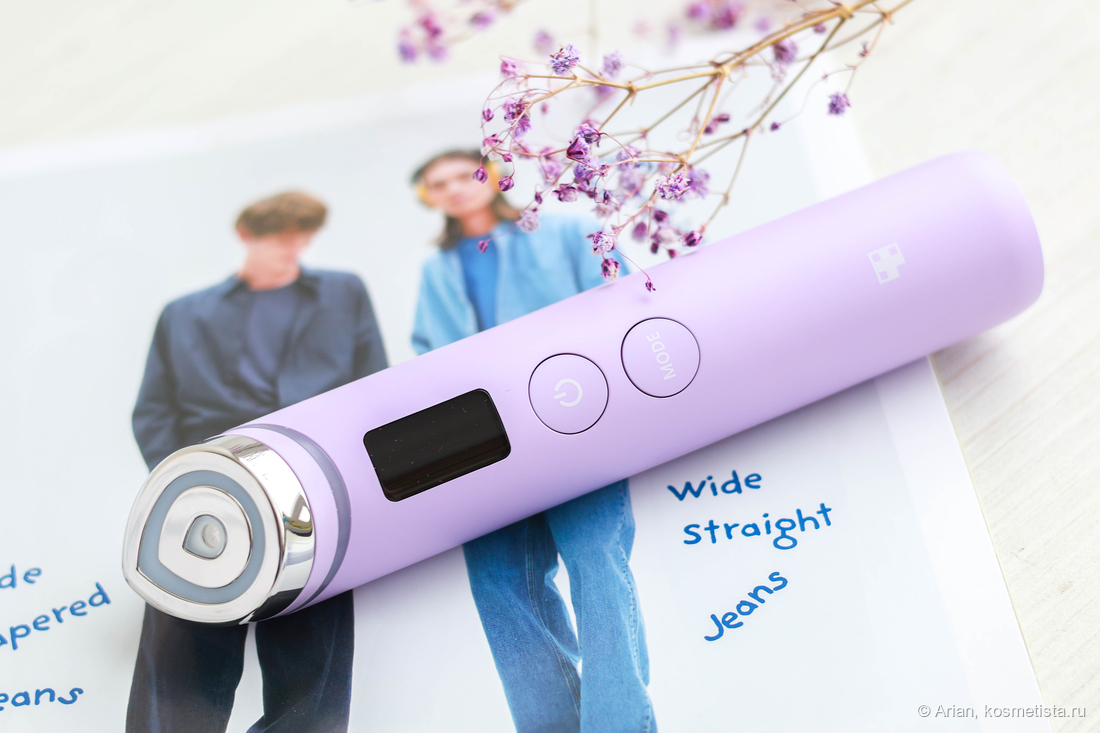 Medicube Age-R Booster Pro