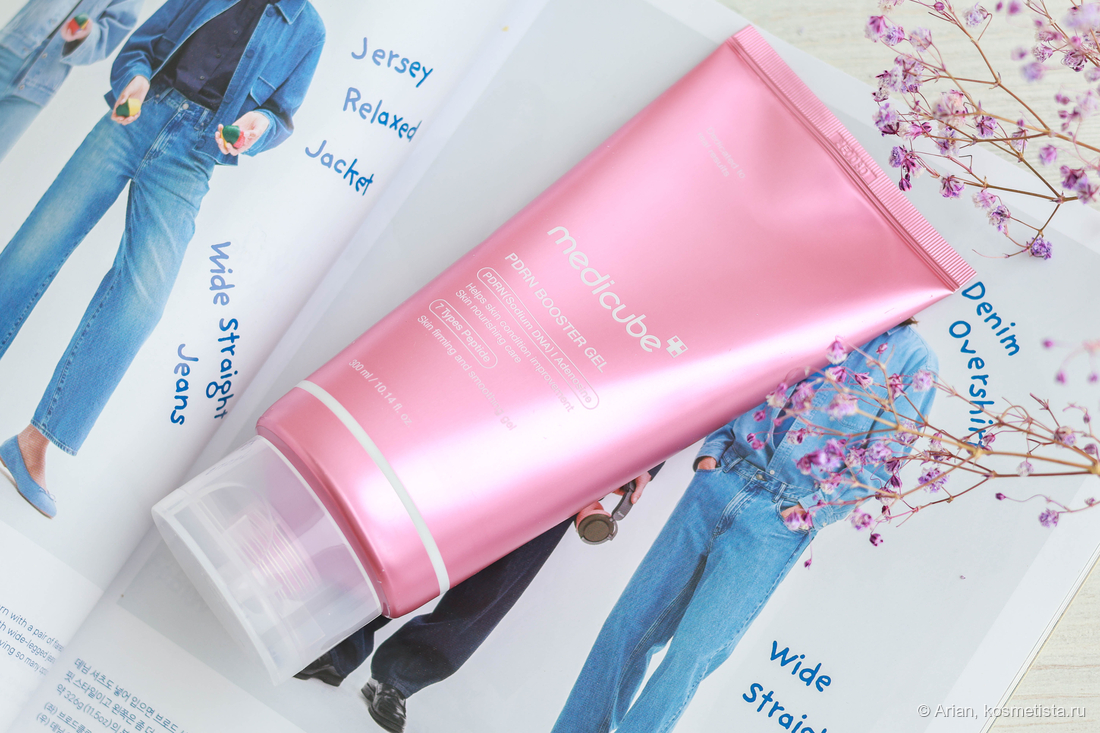 Проводящий гель Medicube PDRN Booster Gel можно использовать и с Foreo, а ещё его аж 300 мл