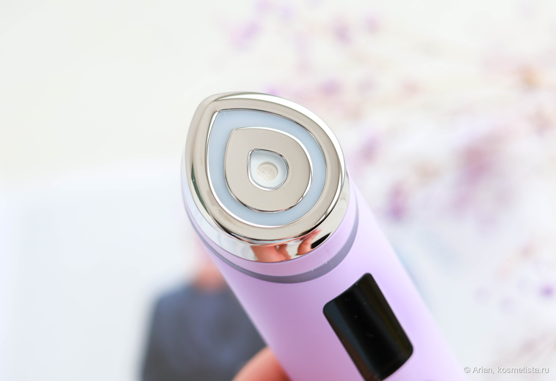 Рабочая поверхность (устройство выключено)