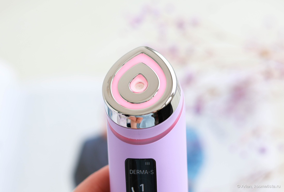 Режим Derma Shot