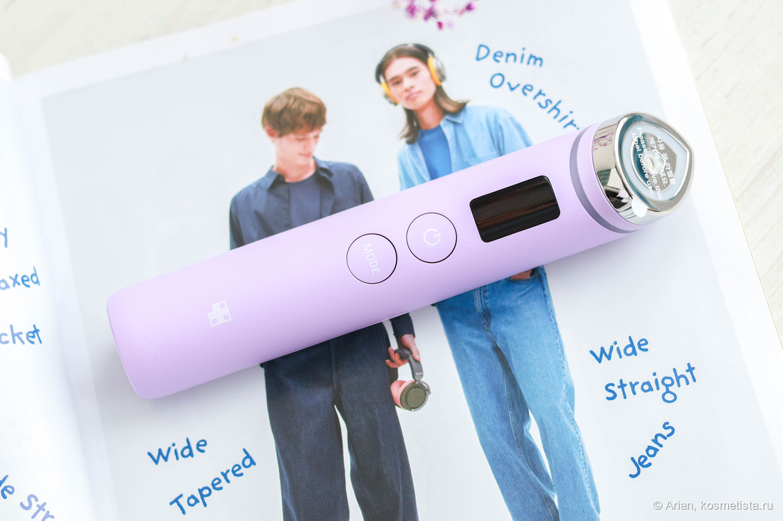 Medicube Age-R Booster Pro