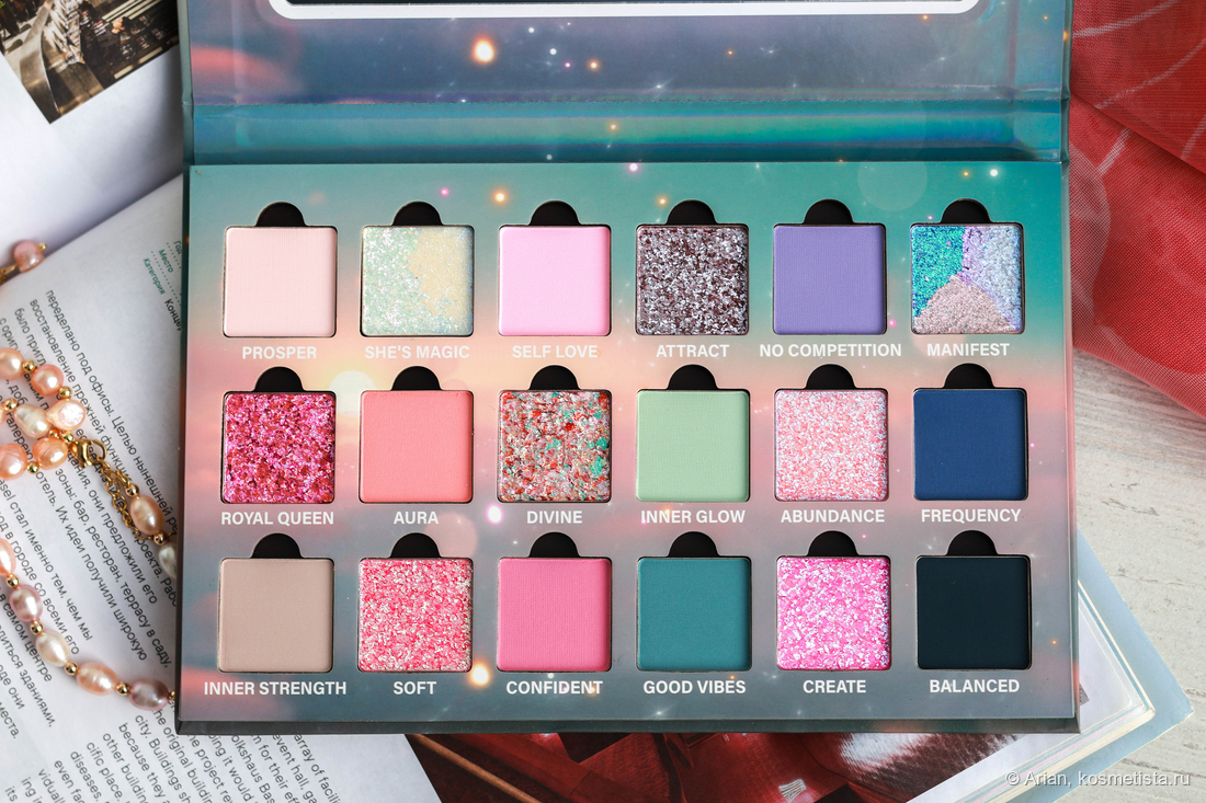 Гамма Ensley Reign Glow