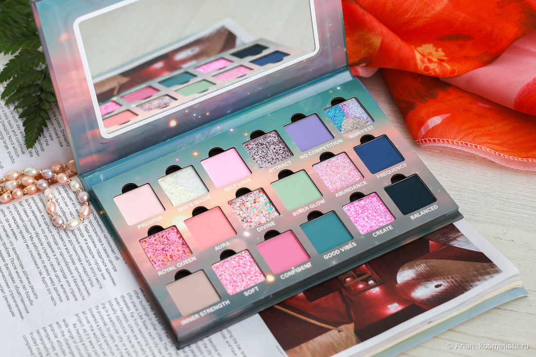 Открытая палетка