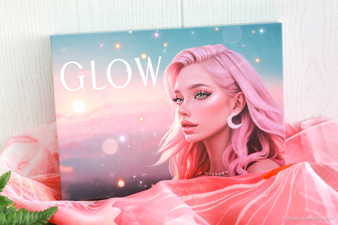 Коробочка с палеткой