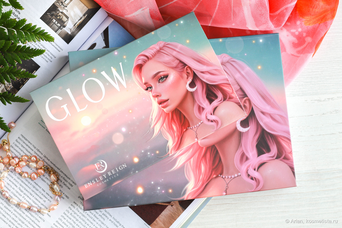 Палетка в "рукаве" + внешняя коробка