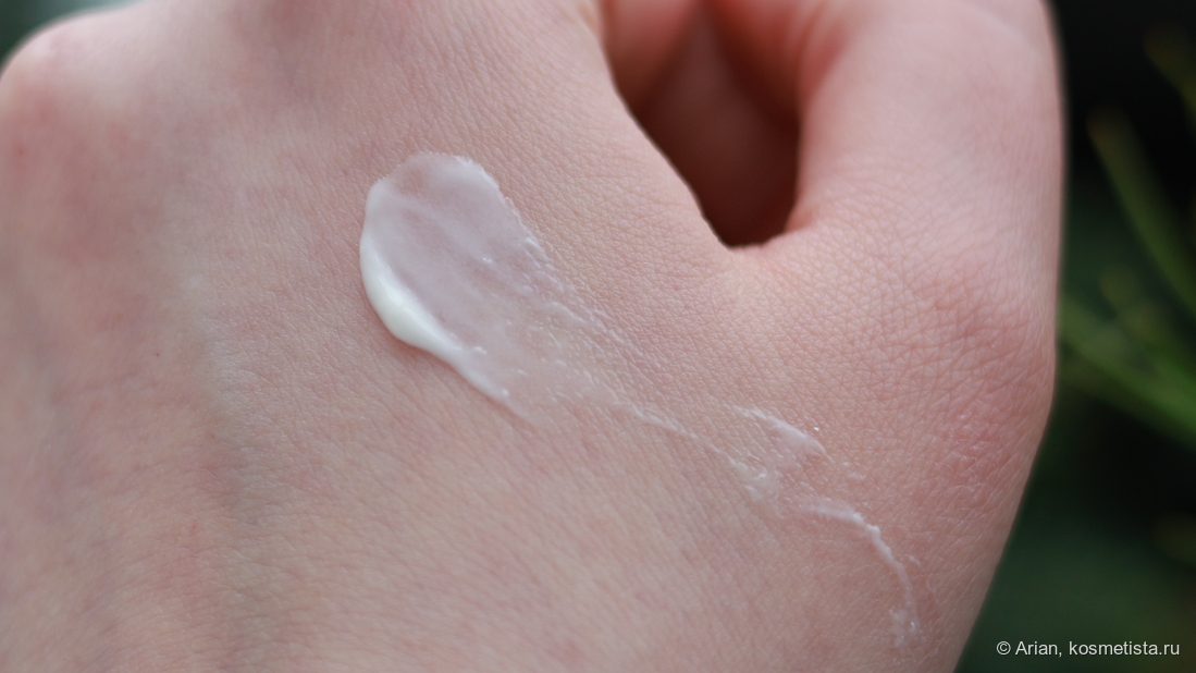 Свотч крема