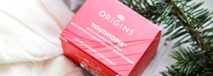 На что способен антивозрастной крем из новой линейки Origins: Youthtopia Peptide Plumping Apple Cream