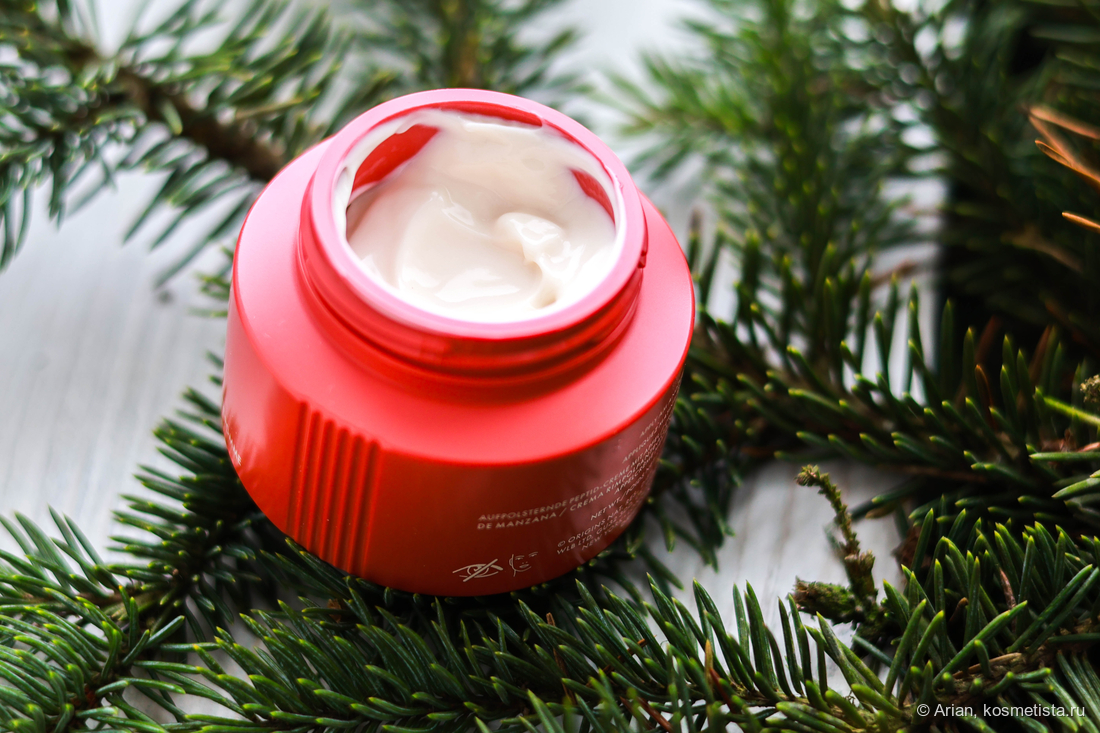 Открытая банка