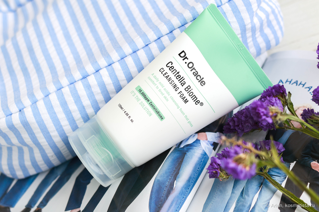 Dr. Oracle Centella Biome Cleansing Foam