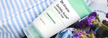 Про хорошие штуки для чувствительной кожи от Dr. Oracle