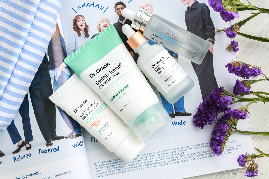 Про хорошие штуки для чувствительной кожи от Dr. Oracle