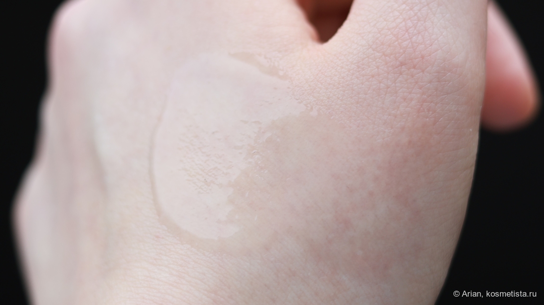 Текстура сыворотки