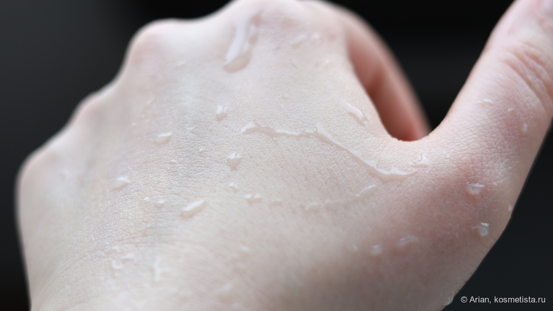 Средство отталкивает воду