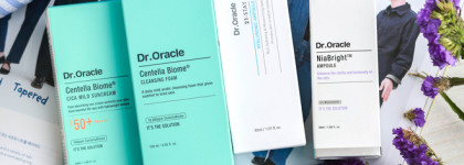 Про хорошие штуки для чувствительной кожи от Dr. Oracle