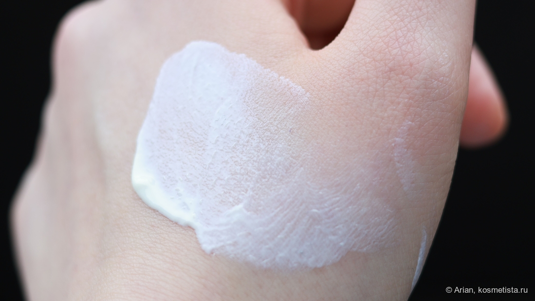 Текстура санскрина