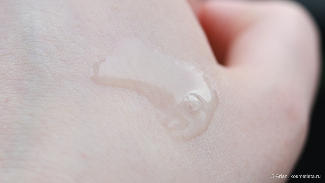 Свотч сыворотки