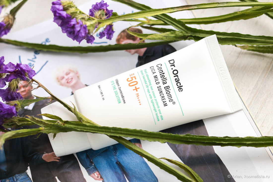 Dr. Oracle Centella Biome Cica Mild Sunscreen SPF 50+ PA++++