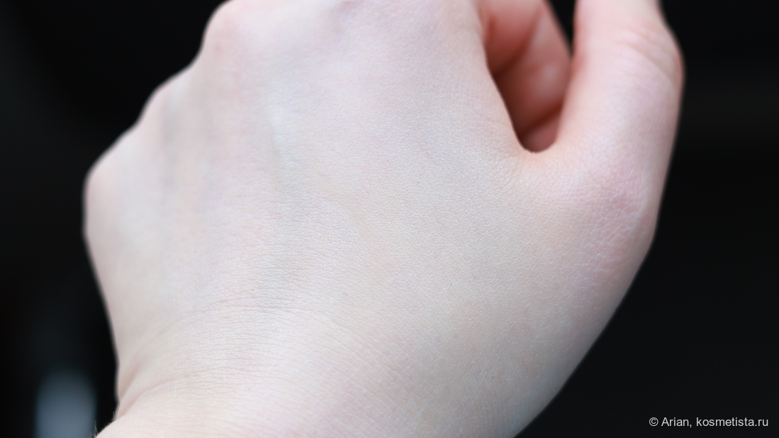 Растушёванный крем: видно выбеливание