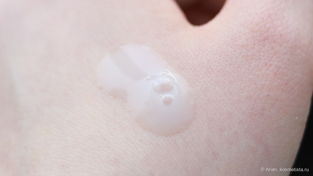 Свотч сыоротки