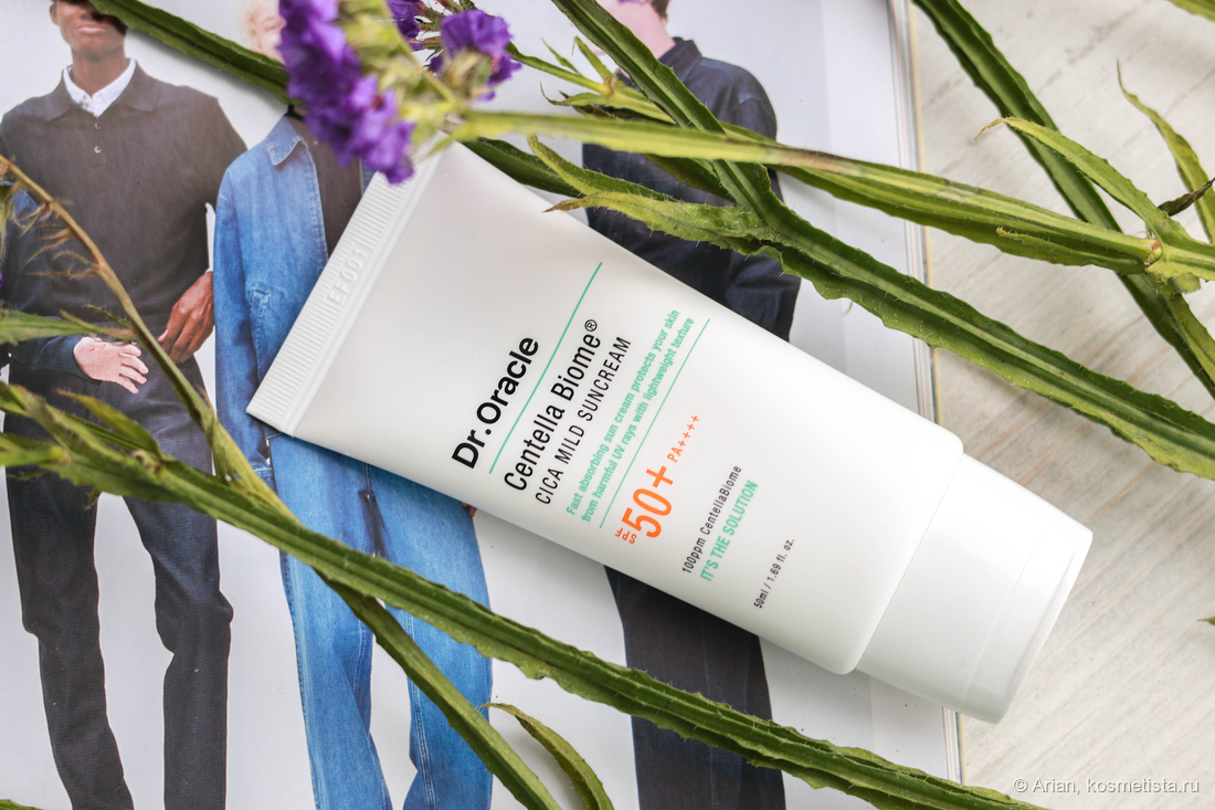 Dr. Oracle Centella Biome Cica Mild Sunscreen SPF 50+ PA++++