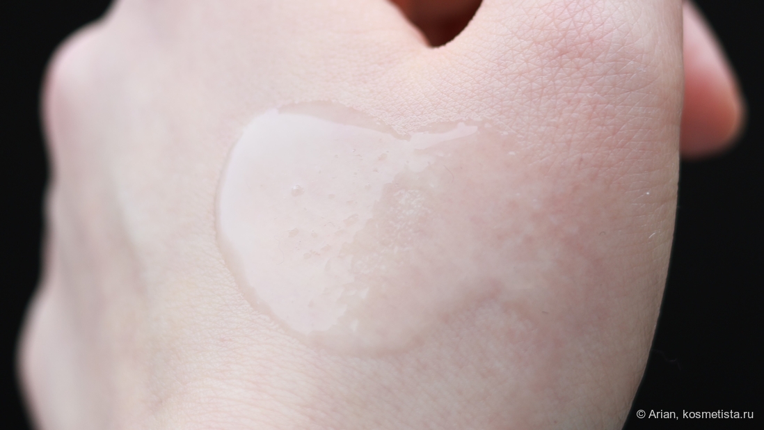 Текстура сыворотки