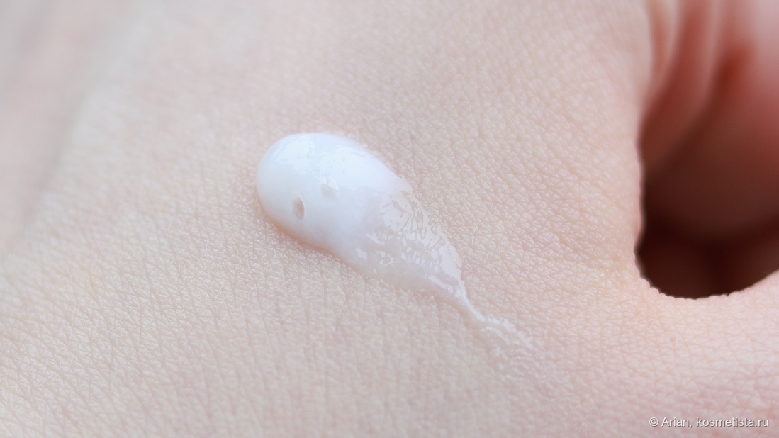 Капля умывалки