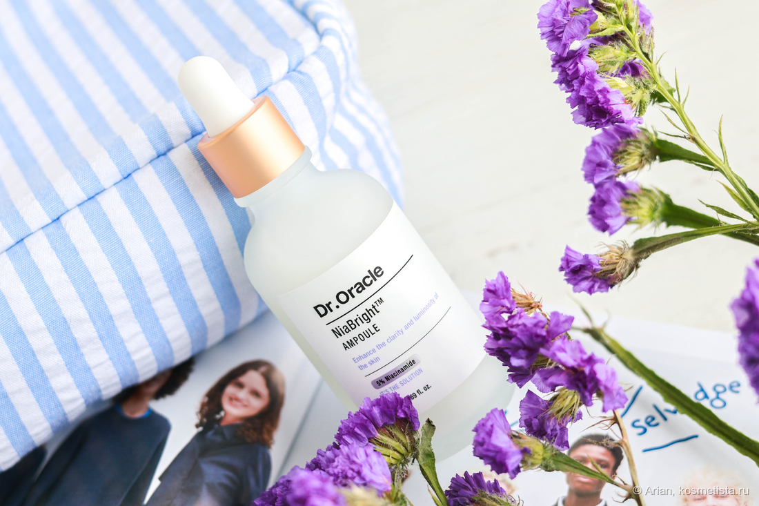 Dr. Oracle NiaBright Ampoule