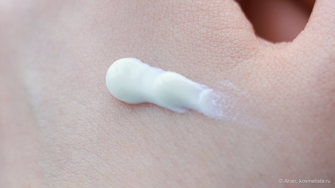 Свотч крема