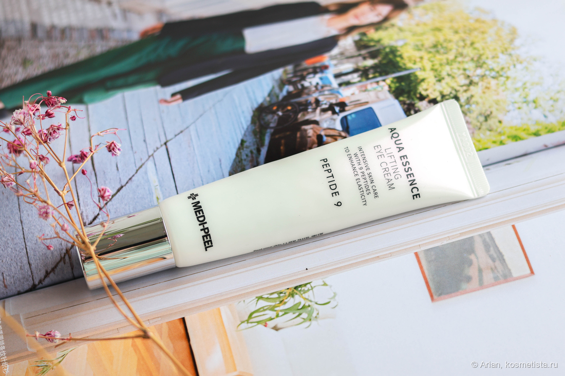 Medi-Peel Aqua Essence Lifting Eye Cream