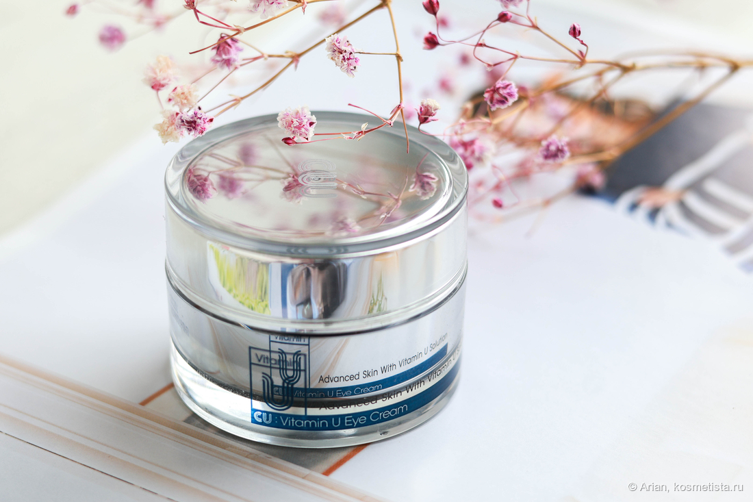 CU Skin Vitamin U Eye Cream