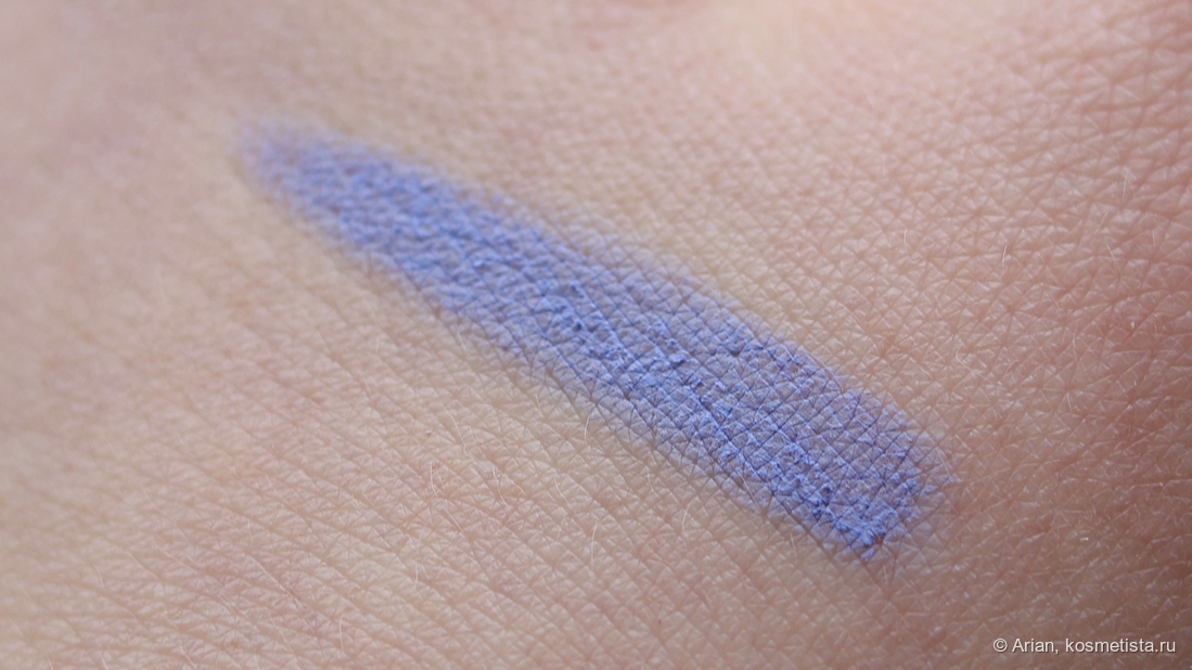 Свотч Nudestix Oceania