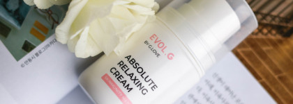 Бренд, с которым мне не везёт: Evol.G by G.love Absolute Relaxing Cream Skinmunity Matcha