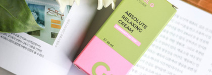 Бренд, с которым мне не везёт: Evol.G by G.love Absolute Relaxing Cream Skinmunity Matcha