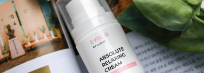 Бренд, с которым мне не везёт: Evol.G by G.love Absolute Relaxing Cream Skinmunity Matcha
