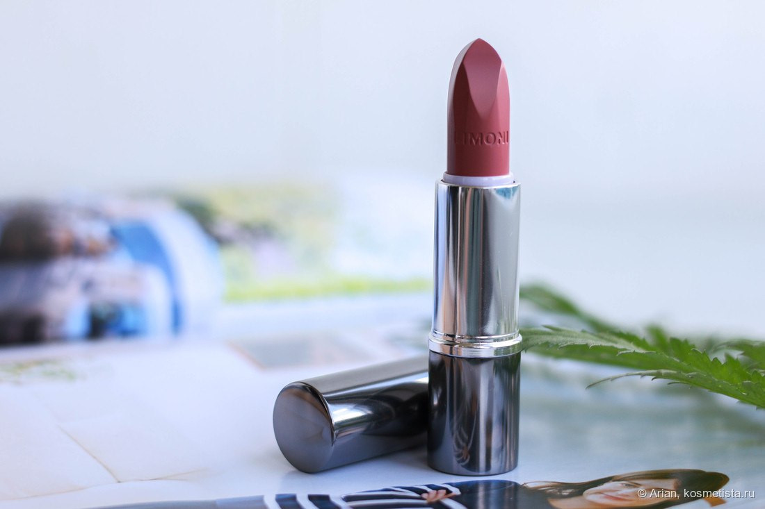 Limoni Moisturizing Lipstick в оттенке 228