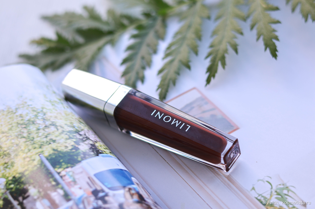 Limoni Rich Color Gloss в оттенке 126