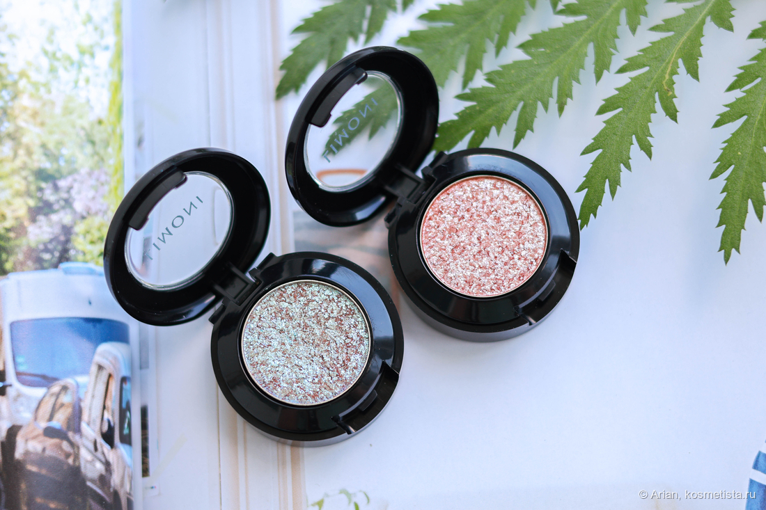 Limoni Prism Eyeshadow в оттенках 005 Лунный камень (слева) и 014 Морганит