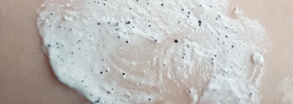 Ежедневное умывание с The Body Shop