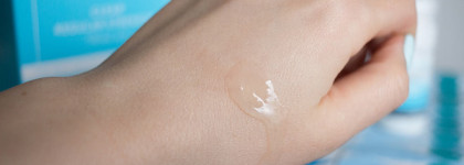 Paula's Choice Сlear. Ожидания и реальность