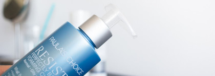 Уход за кожей с Paula's Choice. Попытка вторая. Часть первая. Очищение, тонизирование, эксфолиация